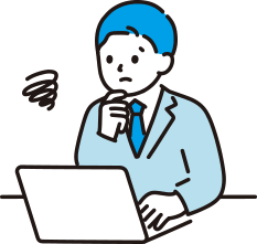 法律がわからない