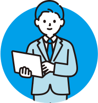 ライセンスの権利関係をサポート