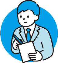 契約書や利用規約作成のサポート